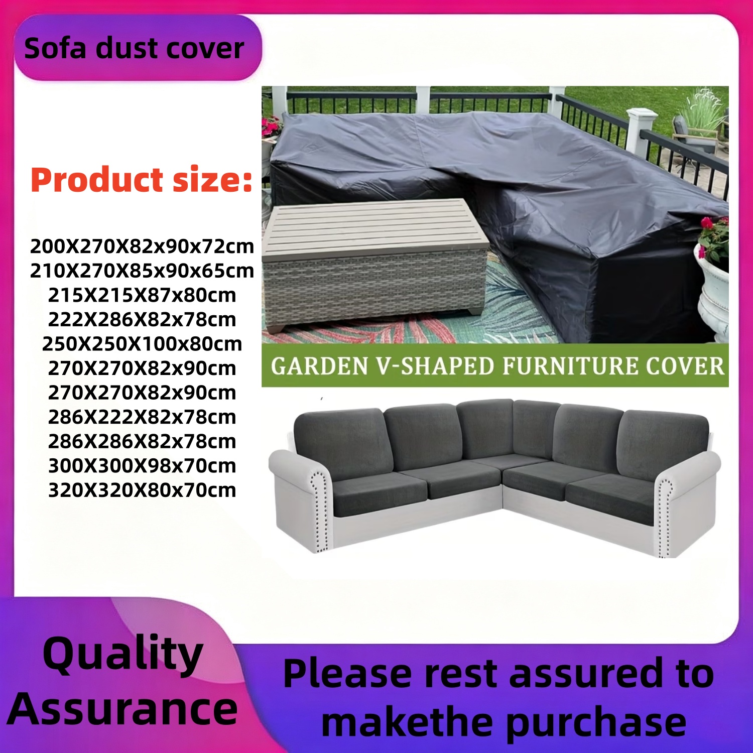 Outdoor Furniture Cover - eavy-Duty Outdoor V-Shaped Furniture Cover -