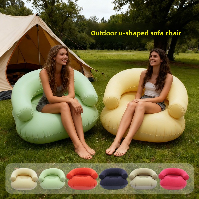 Inflatable Lazy Sofa U-shaped  - Outdoor Furniture Balcony 리뷰 및 가격