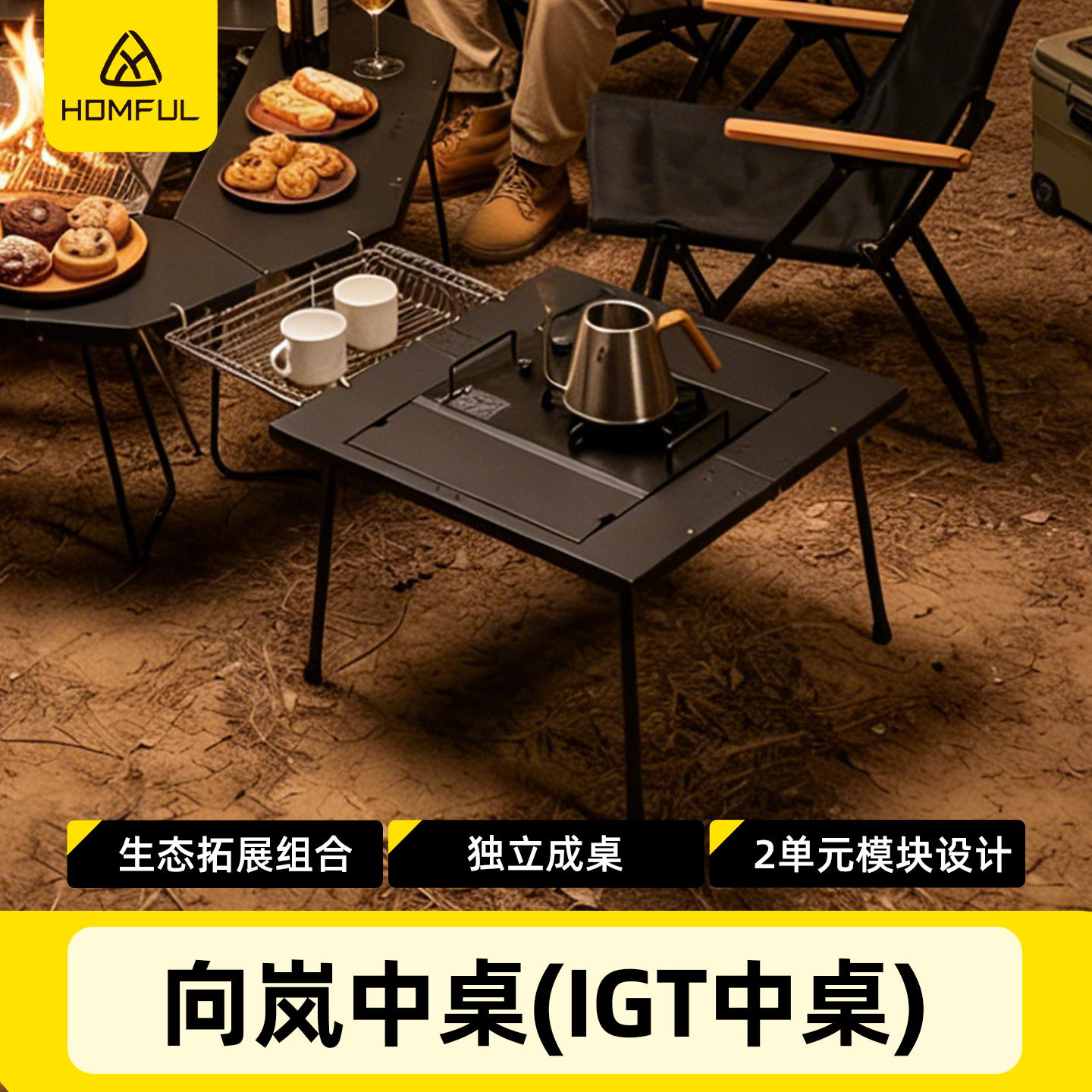 Outdoor Furniture Stainless  T - Outdoor Furniture Small 리뷰 및 가격