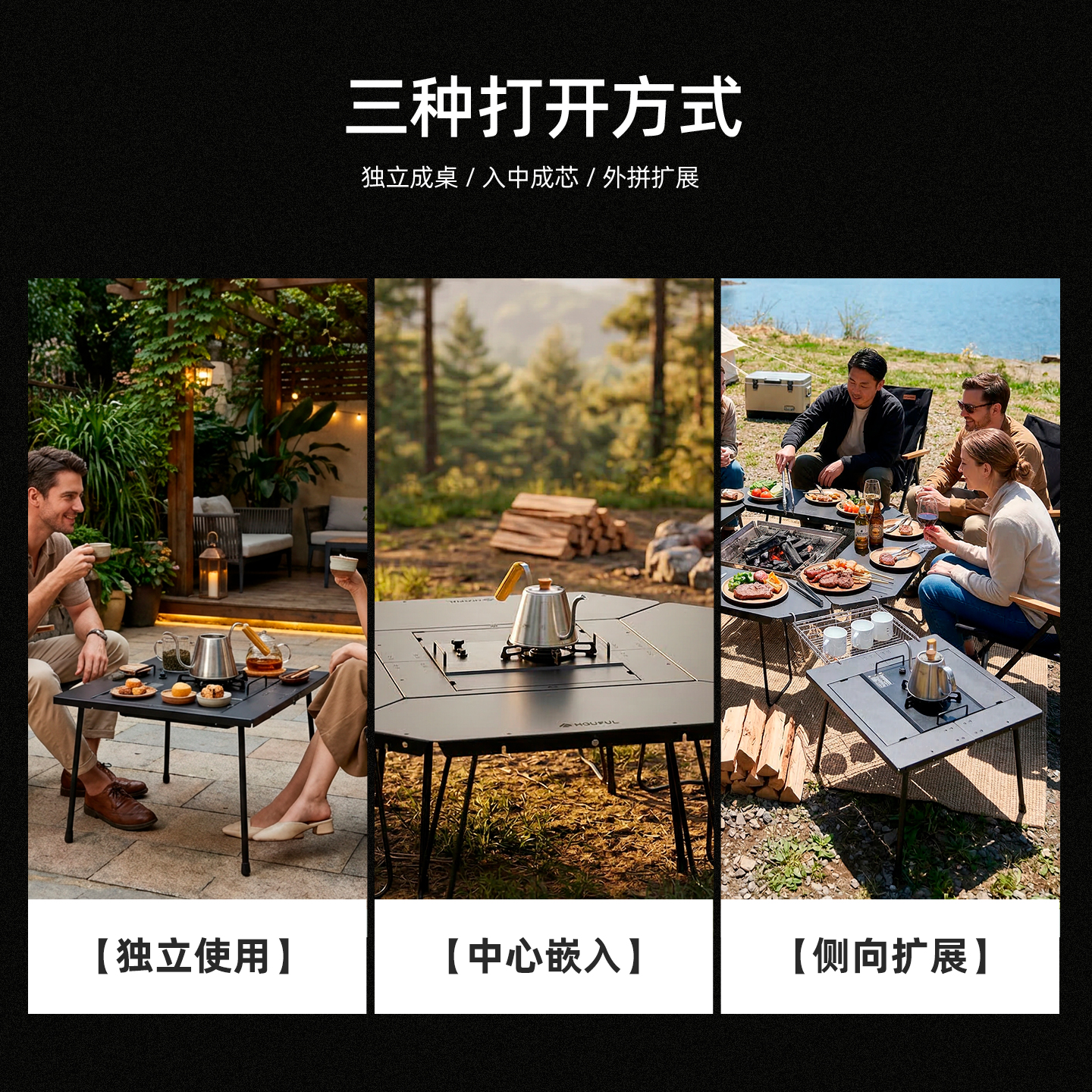 Outdoor Furniture Stainless  T - Outdoor Furniture Small 리뷰 및 가격